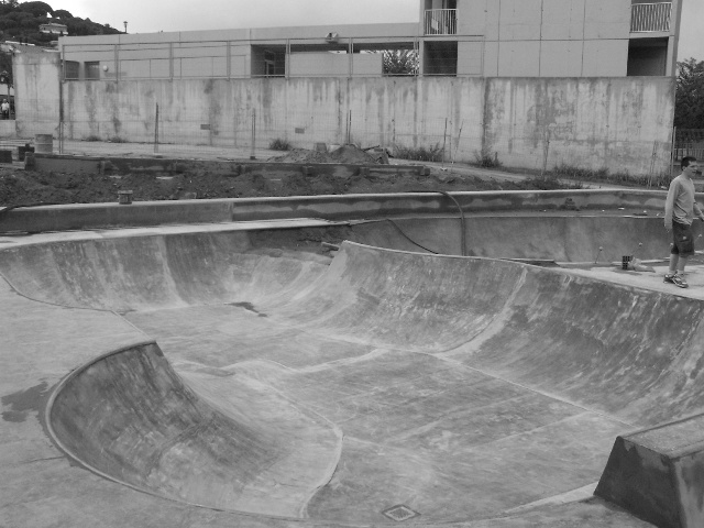 skatepark premia de dalt